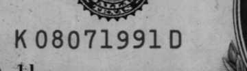 08071991 | US Date: 08/07/1991 | EU Date: 07/08/1991
