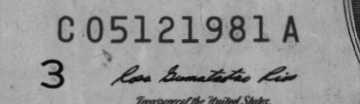 05121981 | US Date: 05/12/1981 | EU Date: 12/05/1981