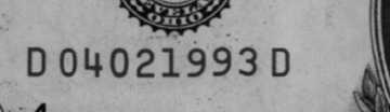 04021993 | US Date: 04/02/1993 | EU Date: 02/04/1993