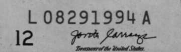08291994 | US Date: 08/29/1994 | EU Date: 29/08/1994