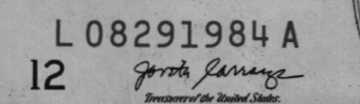 08291984 | US Date: 08/29/1984 | EU Date: 29/08/1984