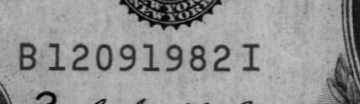 12091982 | US Date: 12/09/1982 | EU Date: 09/12/1982