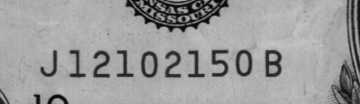 12102150 | US Date: 12/10/2150 | EU Date: 10/12/2150