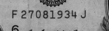 27081934 | US Date: 27/08/1934