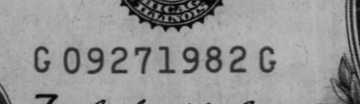 09271982 | US Date: 09/27/1982 | EU Date: 27/09/1982