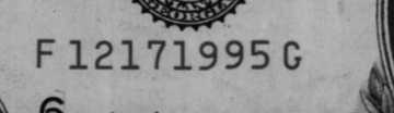 12171995 | US Date: 12/17/1995 | EU Date: 17/12/1995