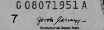 08071951 | US Date: 08/07/1951 | EU Date: 07/08/1951