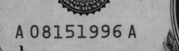 08151996 | US Date: 08/15/1996 | EU Date: 15/08/1996