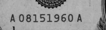 08151960 | US Date: 08/15/1960 | EU Date: 15/08/1960