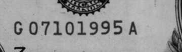 07101995 | US Date: 07/10/1995 | EU Date: 10/07/1995
