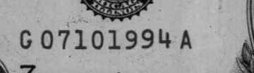 07101994 | US Date: 07/10/1994 | EU Date: 10/07/1994