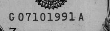 07101991 | US Date: 07/10/1991 | EU Date: 10/07/1991