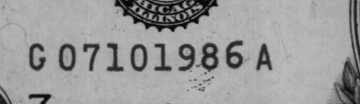 07101986 | US Date: 07/10/1986 | EU Date: 10/07/1986