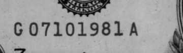 07101981 | US Date: 07/10/1981 | EU Date: 10/07/1981