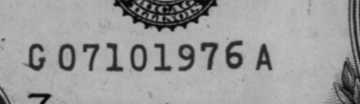 07101976 | US Date: 07/10/1976 | EU Date: 10/07/1976