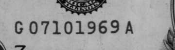 07101969 | US Date: 07/10/1969 | EU Date: 10/07/1969