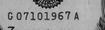 07101967 | US Date: 07/10/1967 | EU Date: 10/07/1967