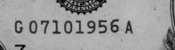 07101956 | US Date: 07/10/1956 | EU Date: 10/07/1956