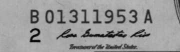01311953 | US Date: 01/31/1953