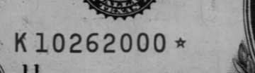 10262000 | US Date: 10/26/2000