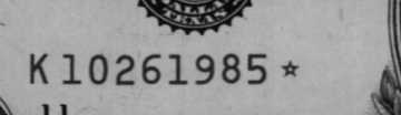 10261985 | US Date: 10/26/1985 | EU Date: 26/10/1985