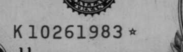 10261983 | US Date: 10/26/1983 | EU Date: 26/10/1983