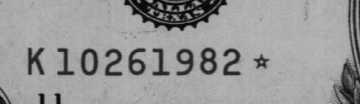 10261982 | US Date: 10/26/1982 | EU Date: 26/10/1982