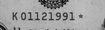01121991 | US Date: 01/12/1991 | EU Date: 12/01/1991