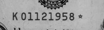 01121958 | US Date: 01/12/1958 | EU Date: 1958-12-01