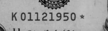 01121950 | US Date: 01/12/1950 | EU Date: 12/01/1950