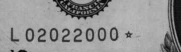 02022000 | US Date: 02/02/2000 | EU Date: 02/02/2000