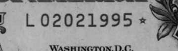 02021995 | US Date: 02/02/1995 | EU Date: 02/02/1995