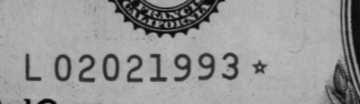 02021993 | US Date: 02/02/1993 | EU Date: 02/02/1993