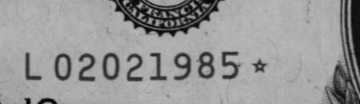 02021985 | US Date: 02/02/1985 | EU Date: 02/02/1985