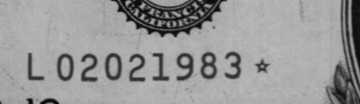 02021983 | US Date: 02/02/1983 | EU Date: 02/02/1983