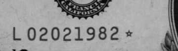 02021982 | US Date: 02/02/1982 | EU Date: 02/02/1982
