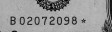 02072098 | US Date: 02/07/2098 | EU Date: 07/02/2098