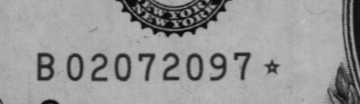 02072097 | US Date: 02/07/2097 | EU Date: 07/02/2097