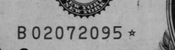 02072095 | US Date: 02/07/2095 | EU Date: 07/02/2095