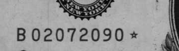 02072090 | US Date: 02/07/2090 | EU Date: 07/02/2090