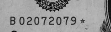 02072079 | US Date: 02/07/2079 | EU Date: 07/02/2079
