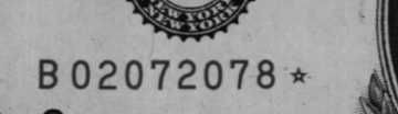 02072078 | US Date: 02/07/2078 | EU Date: 07/02/2078