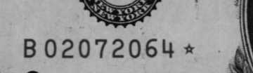 02072064 | US Date: 02/07/2064 | EU Date: 07/02/2064
