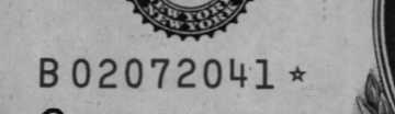 02072041 | US Date: 02/07/2041 | EU Date: 07/02/2041