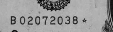 02072038 | US Date: 02/07/2038 | EU Date: 07/02/2038