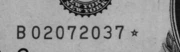 02072037 | US Date: 02/07/2037 | EU Date: 07/02/2037