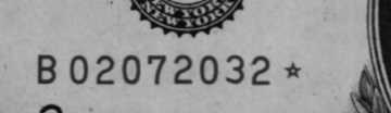 02072032 | US Date: 02/07/2032 | EU Date: 07/02/2032
