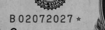 02072027 | US Date: 02/07/2027 | EU Date: 07/02/2027