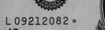 09212082 | US Date: 09/21/2082 | EU Date: 21/09/2082