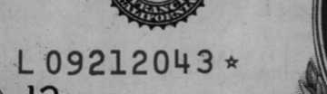 09212043 | US Date: 09/21/2043 | EU Date: 21/09/2043